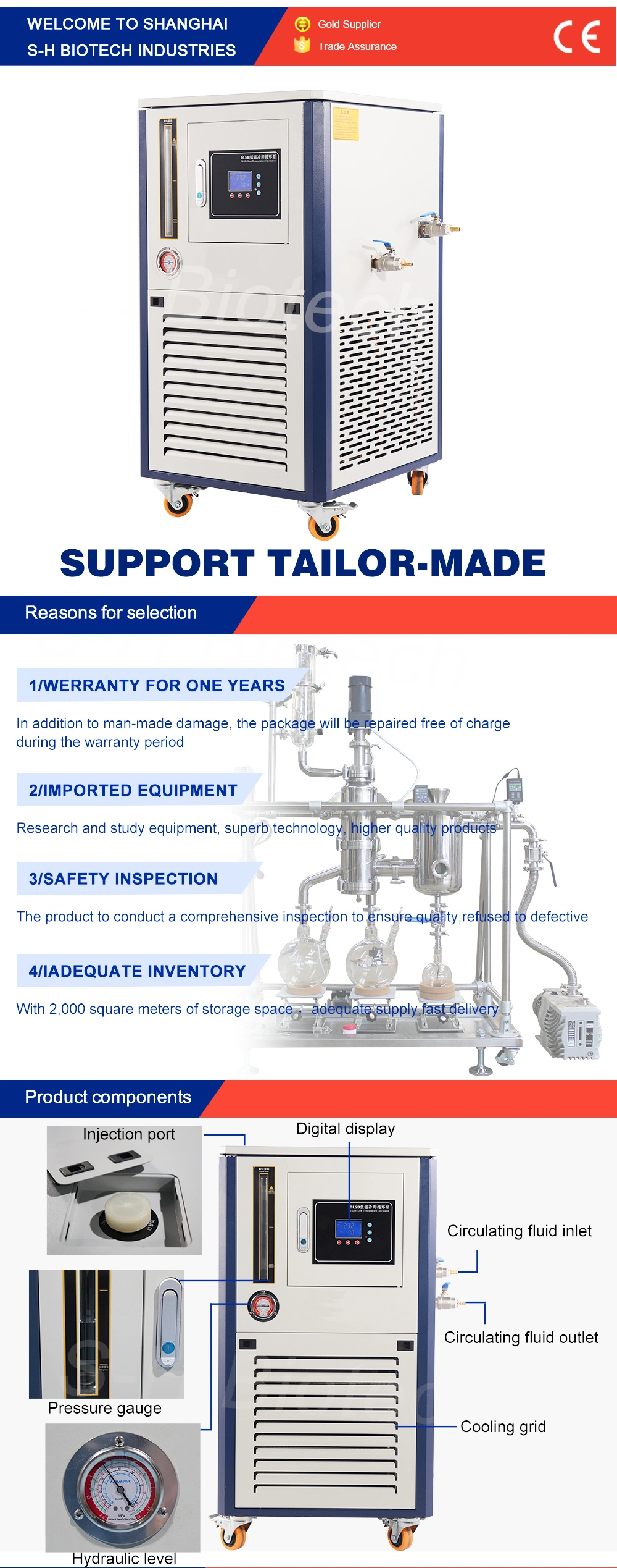 S-H Biotech Low-Temperature 50 L Cryogenic Liquid Pump Coolant