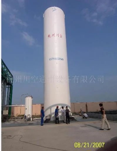 Stainless Steel Cryogenic Nitrogen Storage Tank