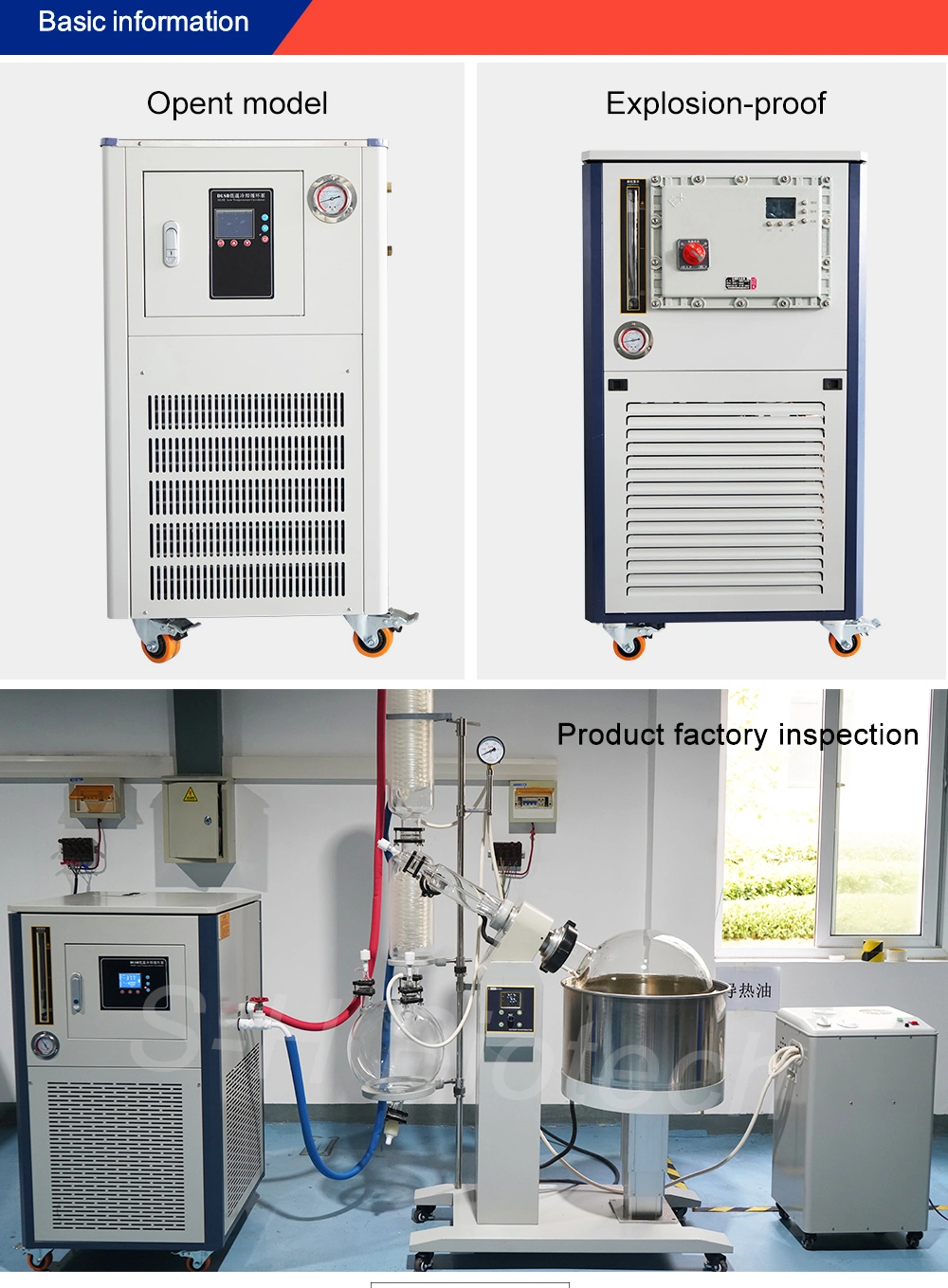 S-H Biotech Low-Temperature 50 L Cryogenic Liquid Pump Coolant