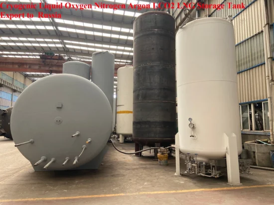 Liquid Oxygen Nitrogen Argon Microbulk Storage Systems